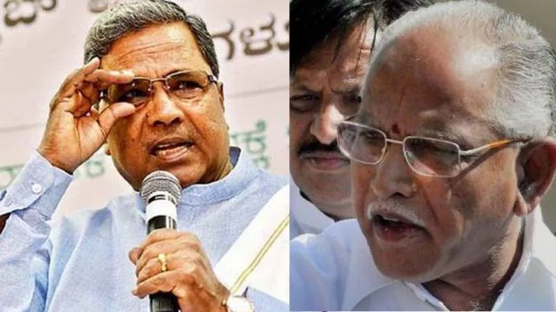 Siddaramaiah Says Sideline Yeddyurappa Get Failed UP CM To Polarise Voters  - Sakshi