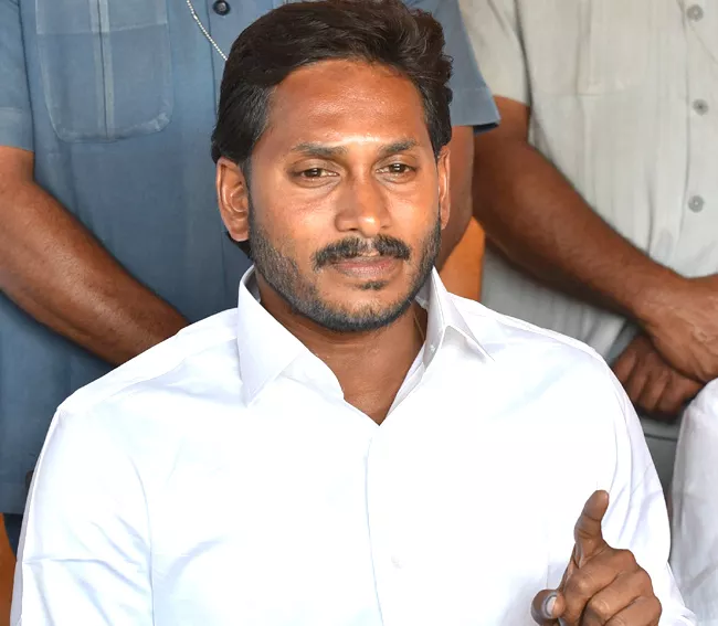 YS Jagan Mohan Reddy Slams Chandrababu On Dachepally Incident - Sakshi