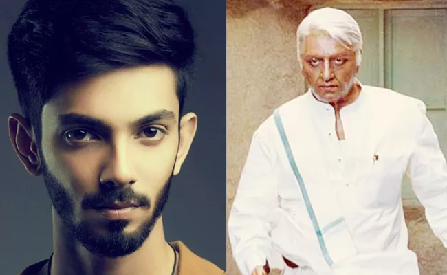 Anirudh To Score Music For Indian 2 - Sakshi