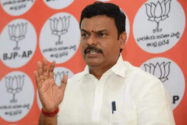 BJP MLC Madhav Fires On CM Chandrababu Naidu - Sakshi