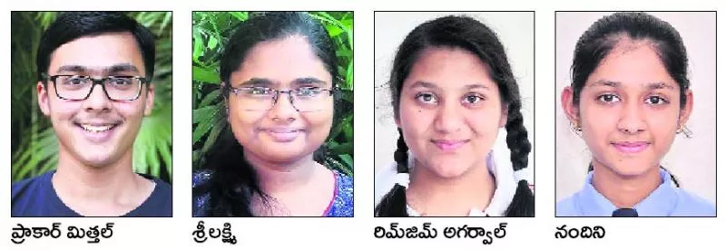 CBSE Class 10 results announced - Sakshi