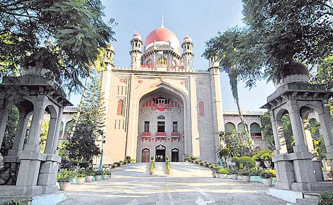 Hyderabad high Court Says Arbitrator Not Equal To Civil Court - Sakshi