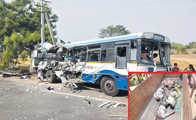 Seven People Killed In Karimnagar Road Accident - Sakshi