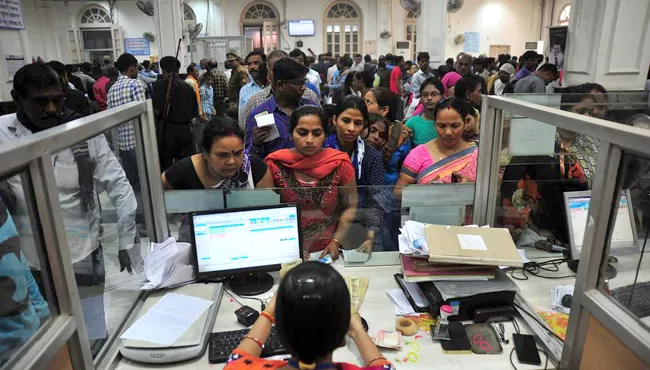 Banking Services Hit As Employees Strike Continues For 2nd Day  - Sakshi