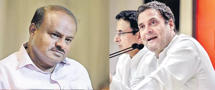 Congress, JDS cabinet stalemate continues as both eye finance ministry - Sakshi