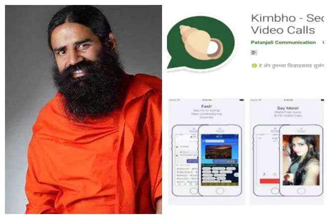 Why Baba Ramdev Kimbho App Deleted From Play Store - Sakshi