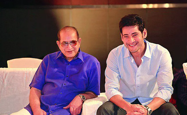 Mahesh Babu Tweet On The Occasion Of His Father Krishna Birth Day - Sakshi