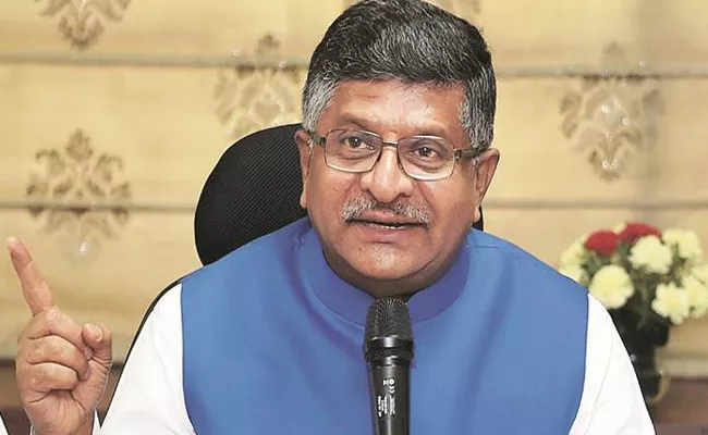 Ravi Shankar Prasad Talk About Modi Government At Four Years - Sakshi