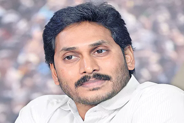 YS Jagan Mohan Reddy comments on Dachepalle incident in Twitter - Sakshi