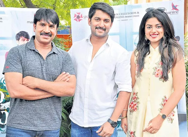 Jambalakidi Pamba Movie Teaser Launch By Natural Star Nani  - Sakshi