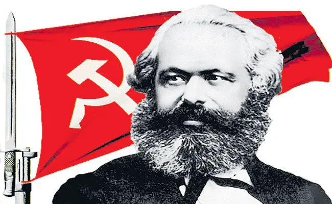 Karl Marx Communism Investment - Sakshi