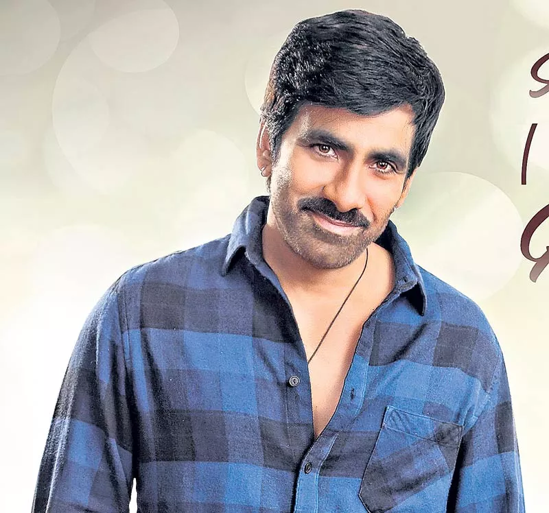 Ravi Teja's Nela Ticket to be sold on May 24th  - Sakshi