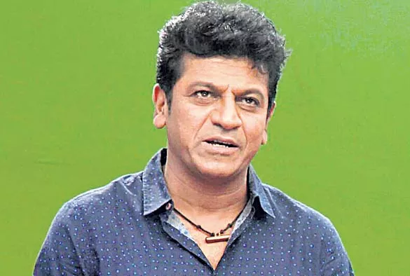 Shivarajkumar's lucky number is 9 - Sakshi