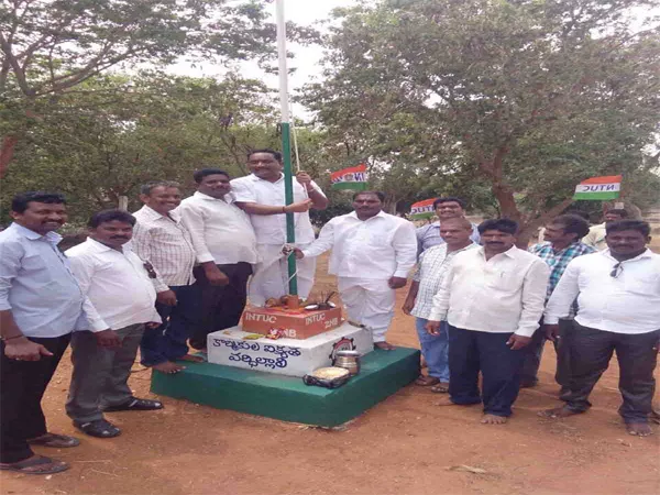 AITUC  Formation Day In Nalgonda District - Sakshi