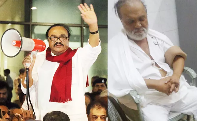 NCP Leader Chhagan Bhujbal Gets Bail - Sakshi