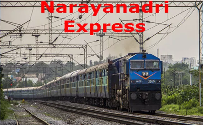 Child Slips Away From The Narayanadri Express In Nellore - Sakshi