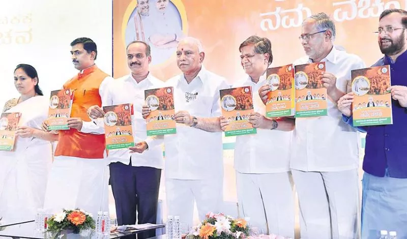 BJP announces declaration, big promises made by farmers and students - Sakshi