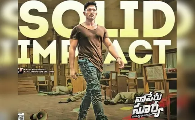 Allu Arjun Naa Peru Surya First Day Collections - Sakshi