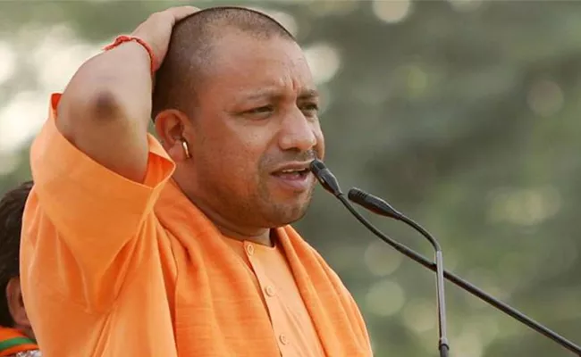 Yogi Says Cant Bring Back Dead While Announcing Ex Gratia - Sakshi