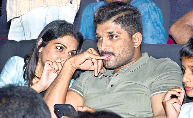 Allu Arjun at Sandhya Theater With Hes Wife - Sakshi