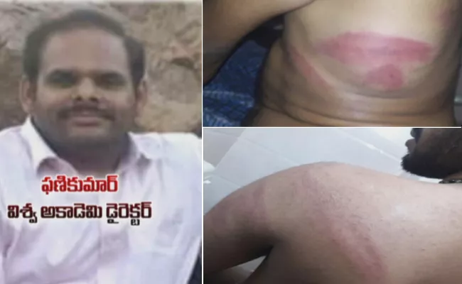 College Director Arrested For Beating Students in Penamaluru - Sakshi