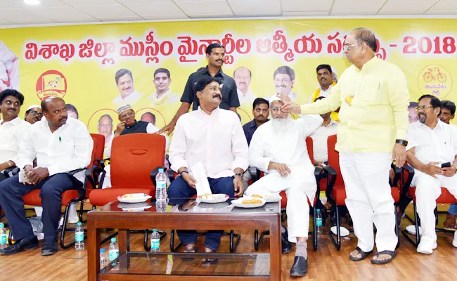 TDP Leader MLA Rahman Fires On TDP Party In Muslims Meeting - Sakshi