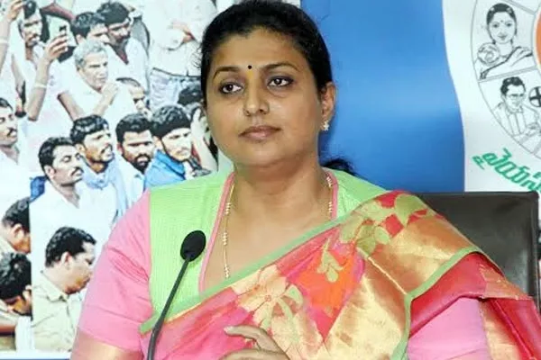 MLA Roja fires on CM Chandrababu about Dachepalle girl issue - Sakshi