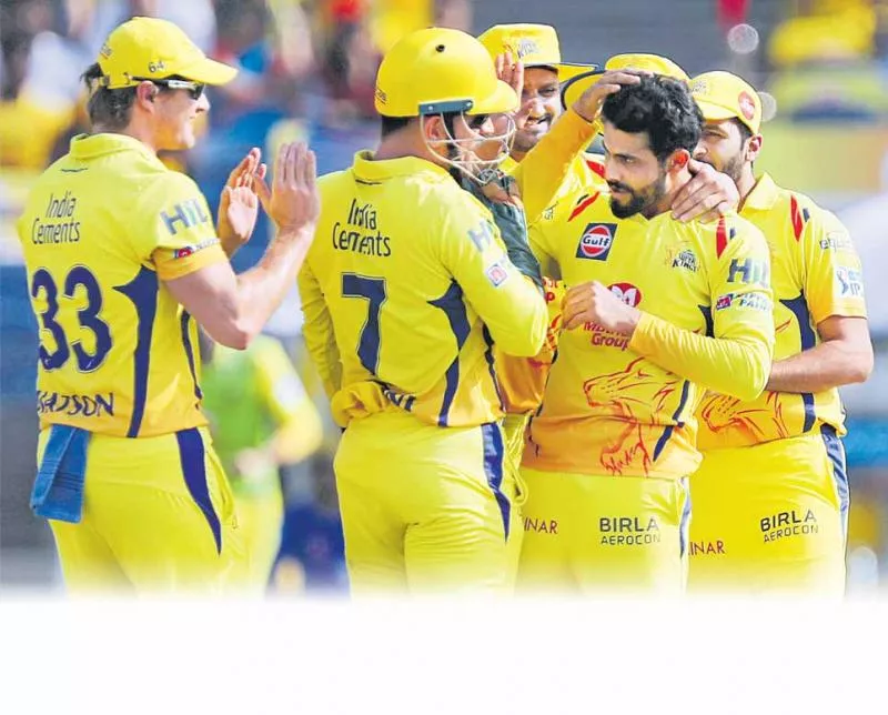 Chennai Super Kings won by 6 wickets - Sakshi