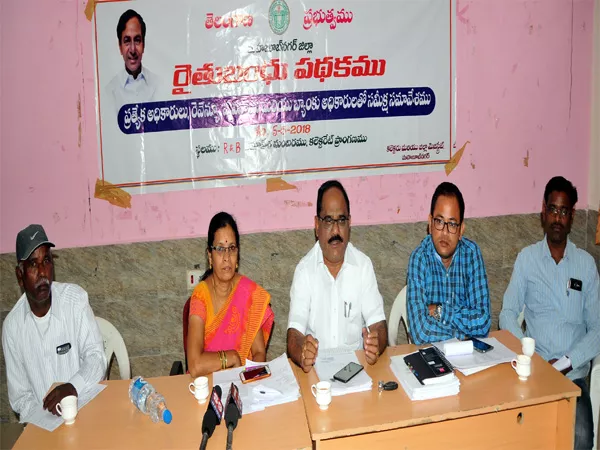 Rythu Bandhu Scheme Is Good Mahabubnagar MRO - Sakshi