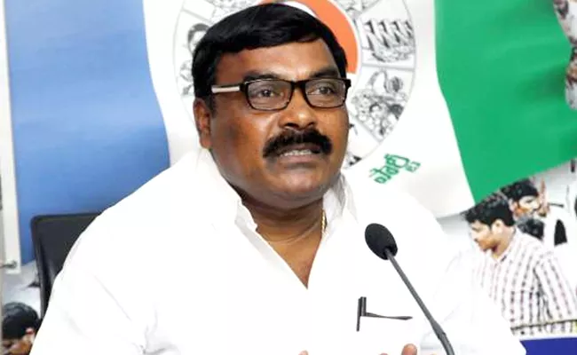 YSRCP Leader Merugu Nagarjuna Fires On CM Chandrababu - Sakshi