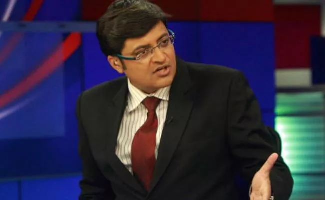 FIR Filed Against Arnab Goswami - Sakshi