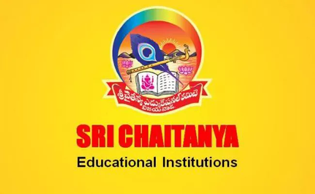 Sri Chaitanya College Demanding 10 Thousand Additional Fee From Students - Sakshi