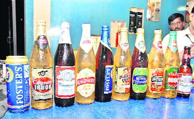 Alcohol Adultration In Wine Shops Prakasam - Sakshi