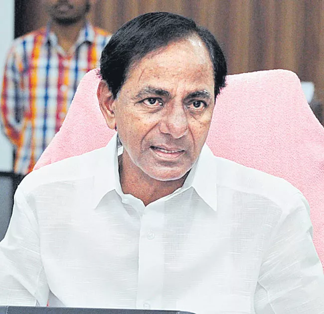 CM KCR Started Rythu Bandhu In Huzurabad - Sakshi