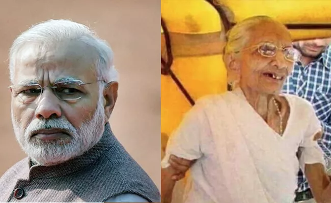 Modi Mother Morph Photo Viral by Union Minister - Sakshi