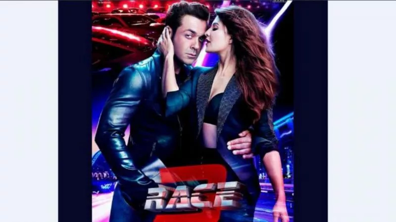 Race 3: Salman Khan shares brand new poster - Sakshi