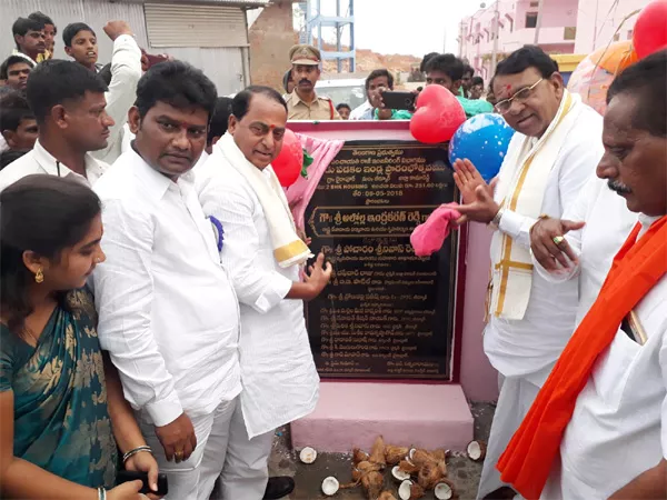 Indrakaran Reddy Inaugurated Bouble Bed Rooms In Nizamabad - Sakshi