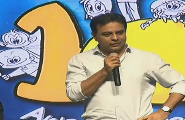 Minister KTR comments on Chota Bheem - Sakshi