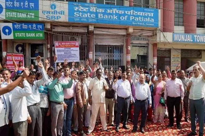 Bank Employees To Go On Two Day Strike Against 2 Percent Hike - Sakshi