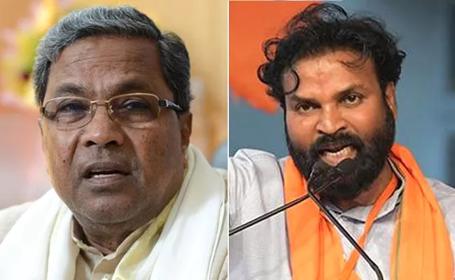 BJ SriRamulu Slams CM Siddaramaiah - Sakshi