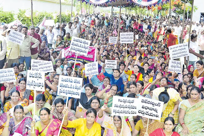 RTC Workers Demands Salaries Hike - Sakshi