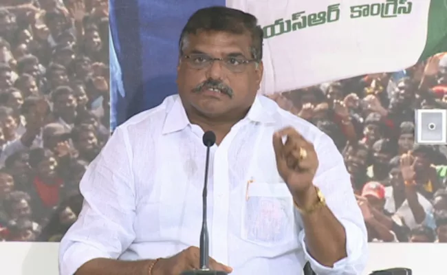 YSRCP Leader Botsa Satyanarayana Fires on Chandrababu Naidu - Sakshi