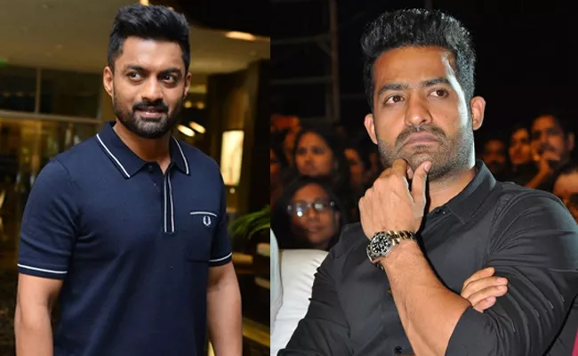 Reason Behind Jr Ntr Absence At Naa Nuvve Audio Event - Sakshi