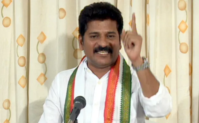 Revanth Reddy Claims KCR Conspiring Against Him - Sakshi