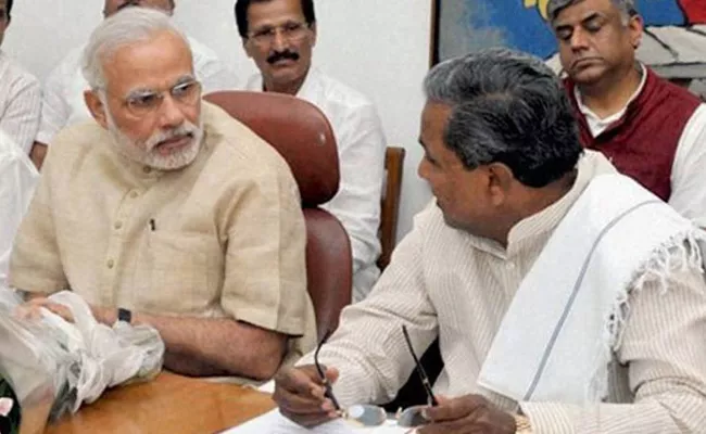 Siddaramaiah Accidentally Praise Narendra Modi - Sakshi