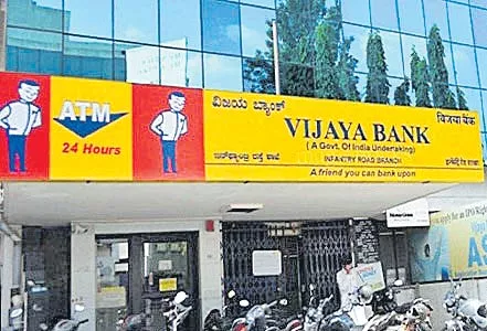 Vijaya Bank has a net profit of Rs 207 crore - Sakshi