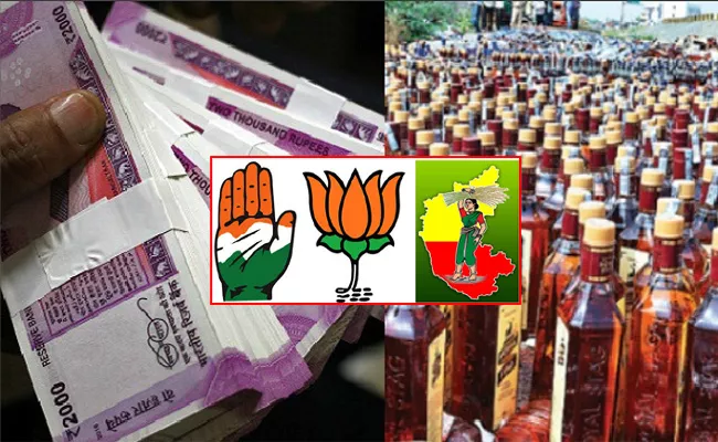 166 Crore Worth Cash And Liquor Seized Karnataka Elections 2018 - Sakshi