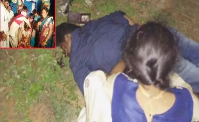 Twist in Newly Married Couple Attack In Vizianagaram - Sakshi