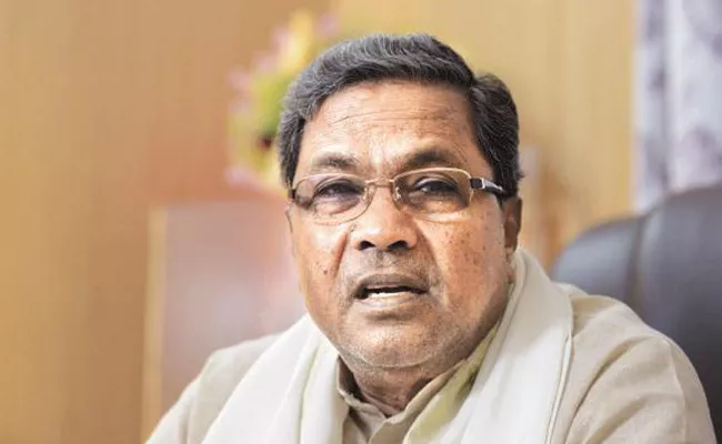 Modi Not Have Popularity In Karnataka Says Siddaramaiah - Sakshi