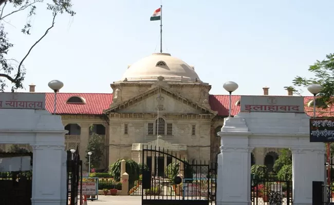 Allahabad High Court Rejects Purnima Shukla Bail Petition - Sakshi